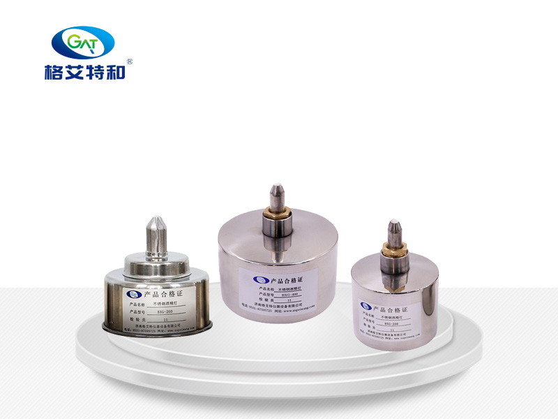 不锈钢酒精灯200ml 400ml