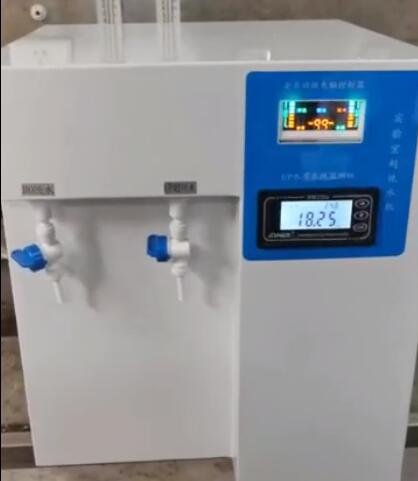 纯水机蘑菇视频APP网站入口在线