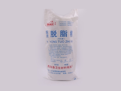 蘑菇视频成人在线观看耗材