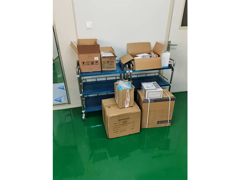 蘑菇视频免费下载入口蘑菇视频成人在线观看设备-河南东岳红脱毒快繁中心