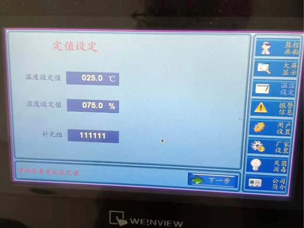 蘑菇视频成人在线观看设计